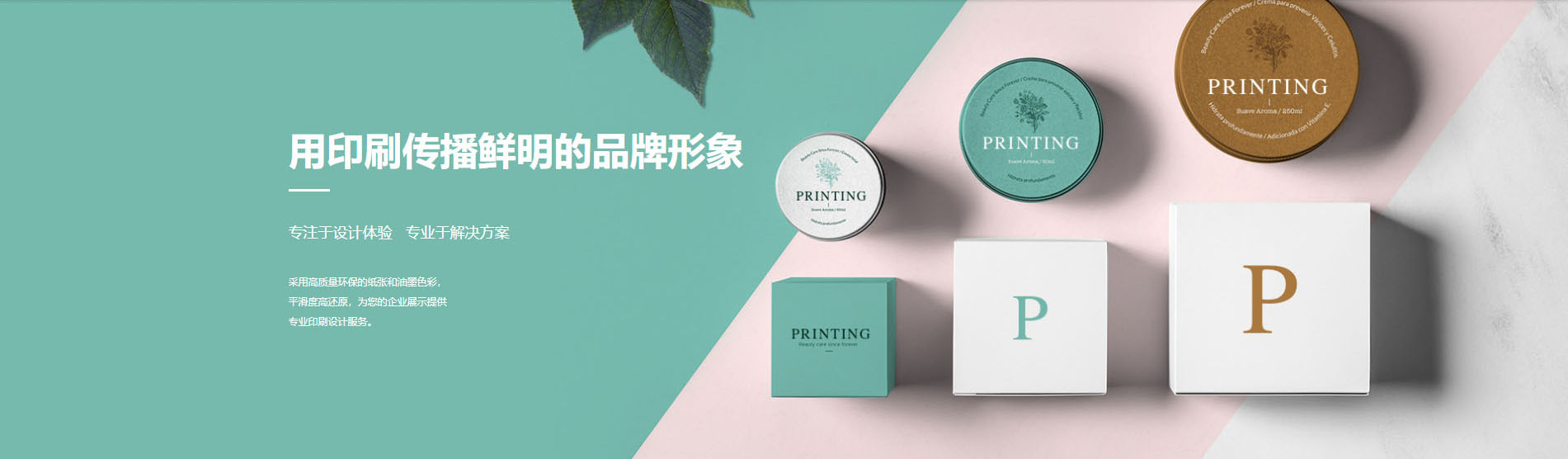 K8凯发·(中国)天生赢家·一触即发
